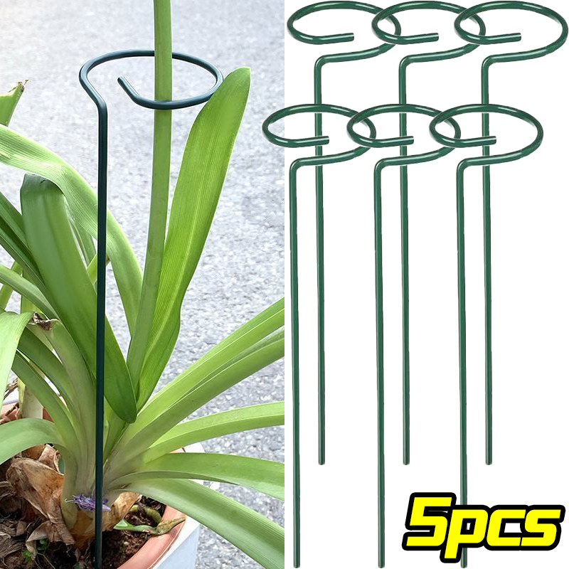 1/10pcs Garden Support Stake R - Plant Support Stake 评论和价格