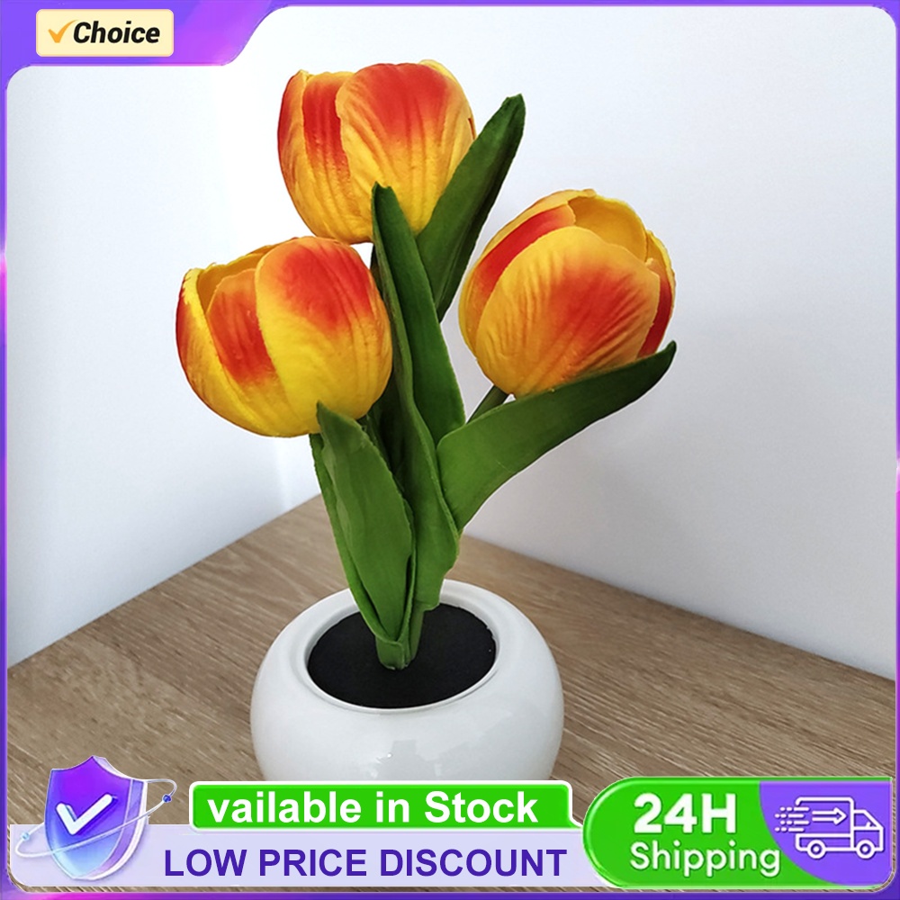 9x22cm Potted Plant Table Lamp - Plant Pot 评论和价格