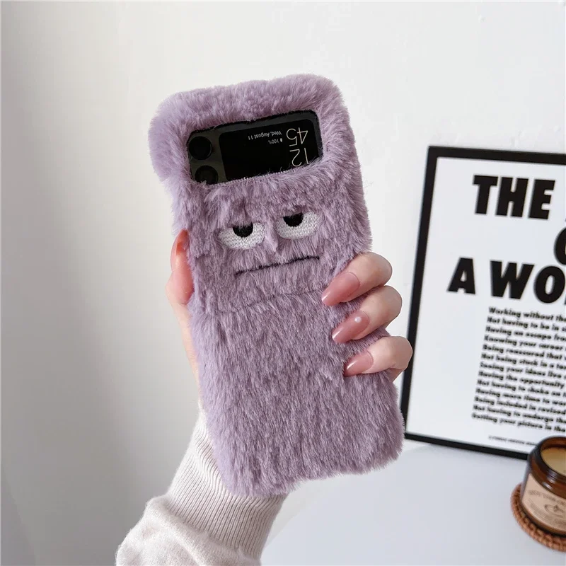 Cute Funny Fur Fluffy Monster  - Monstera 评论和价格