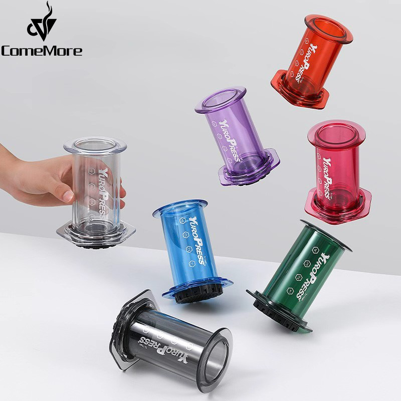 Yuropress Portable Espresso Co - Pothos 评论和价格